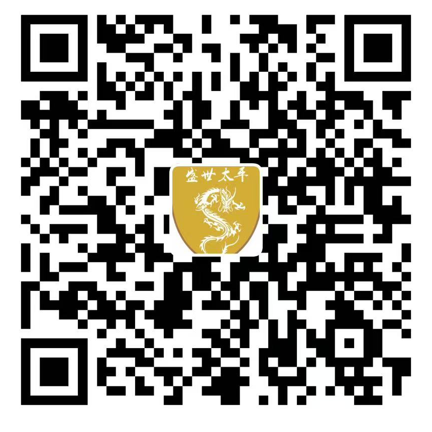支付宝收款二维码