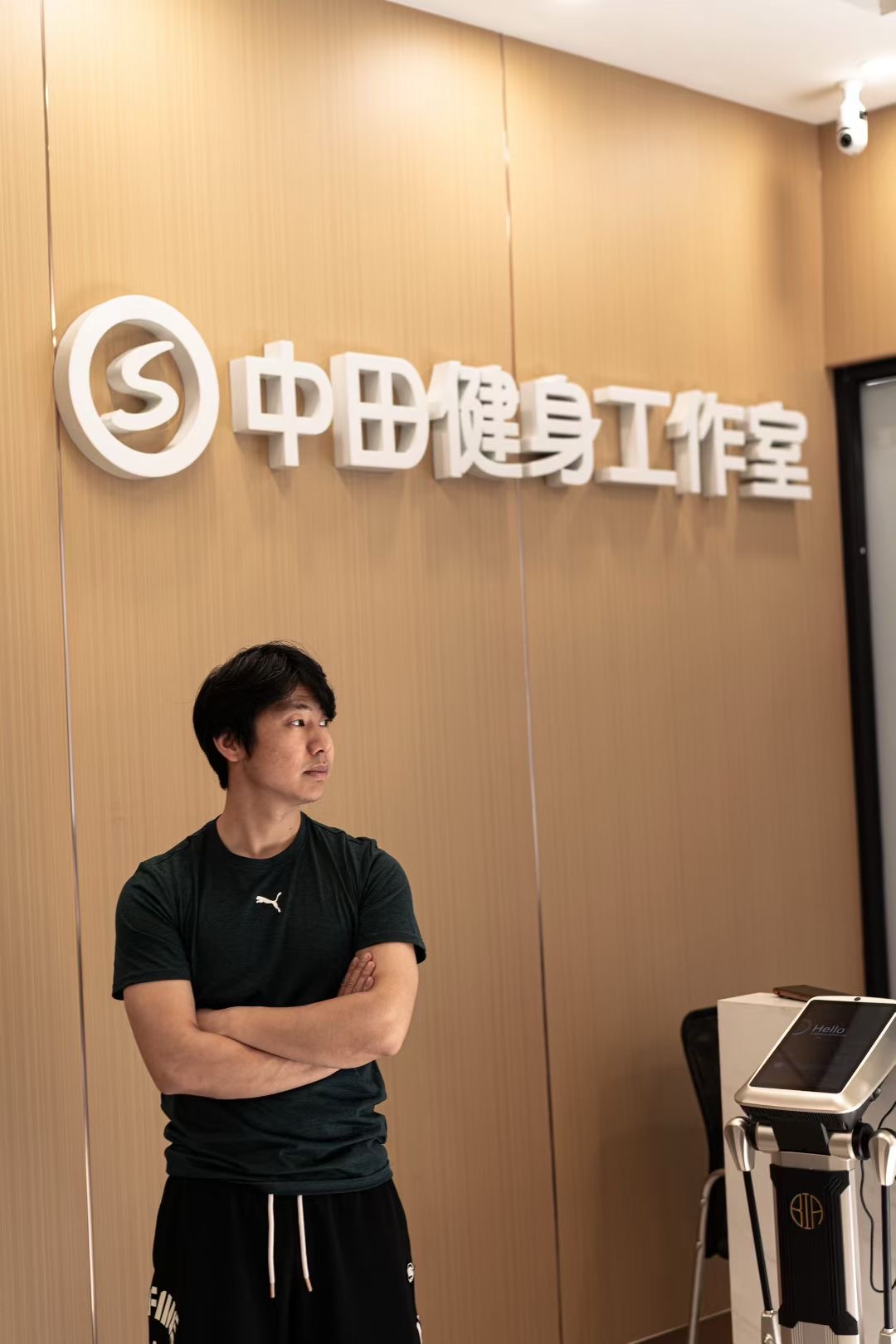 波波教练个人形象照