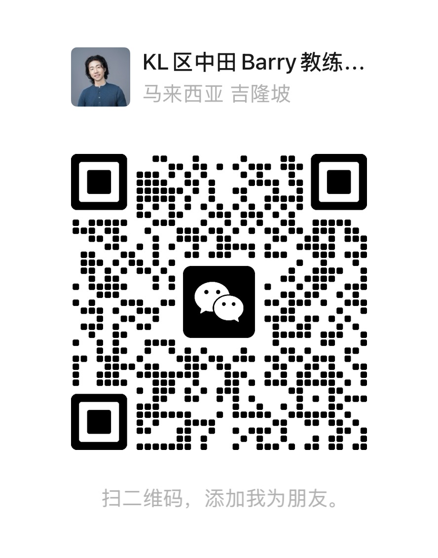 波波教练微信二维码